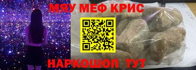 марки lsd Бузулук