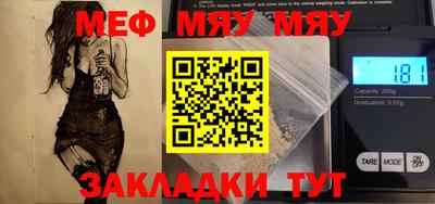 марки lsd Бузулук