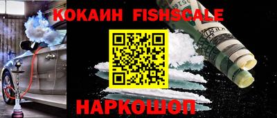 гидропоника Бугуруслан