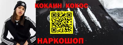 марки lsd Бузулук