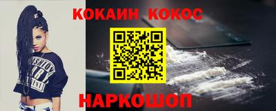 марки lsd Бузулук