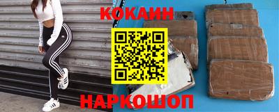 гидропоника Бугуруслан