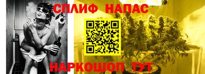 гидропоника Бугуруслан