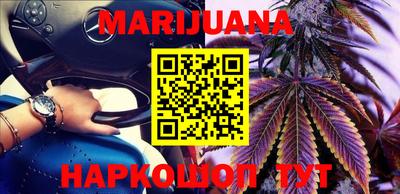 гидропоника Бугуруслан