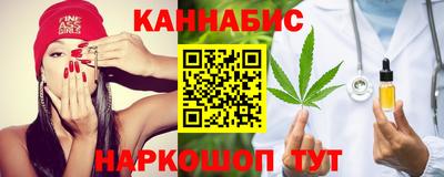 гидропоника Бугуруслан