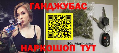 гидропоника Бугуруслан