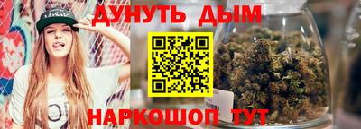 марки lsd Бузулук