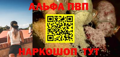 марки lsd Бузулук
