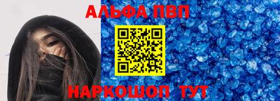 марки lsd Бузулук