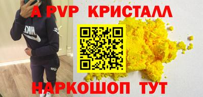 марки lsd Бузулук