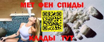 марки lsd Бузулук