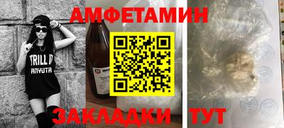 марки lsd Бузулук