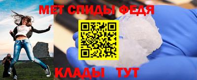марки lsd Бузулук