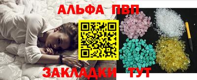марки lsd Бузулук