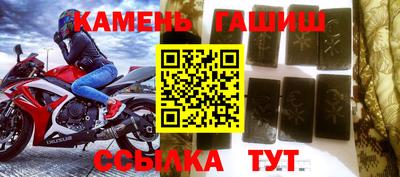 гидропоника Бугуруслан