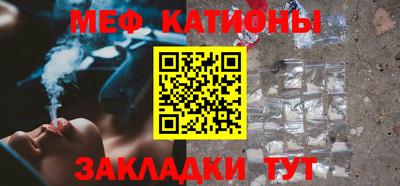 гидропоника Бугуруслан